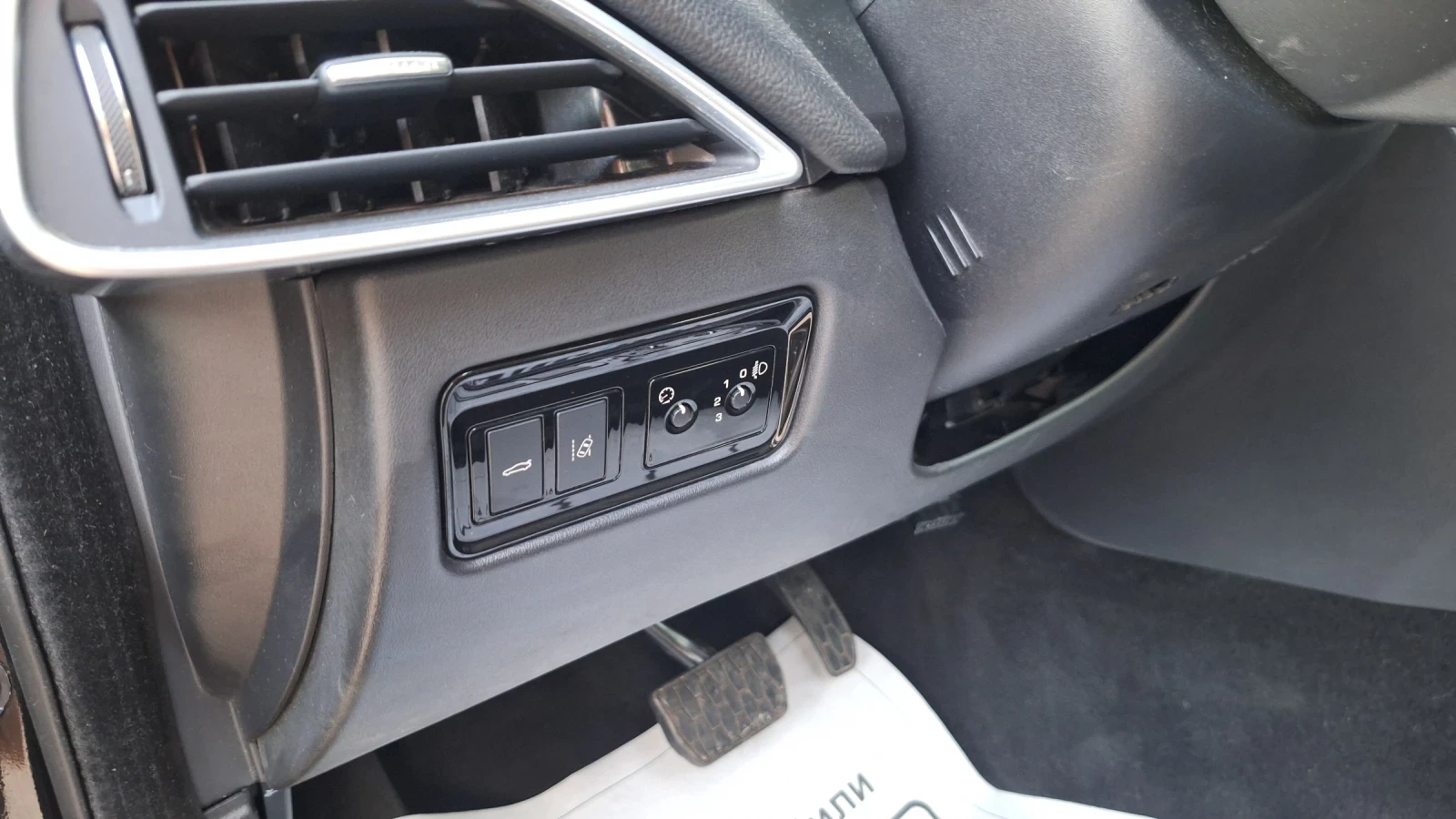 Jaguar XE 2.0D | Mobile.bg � ����������� 12
