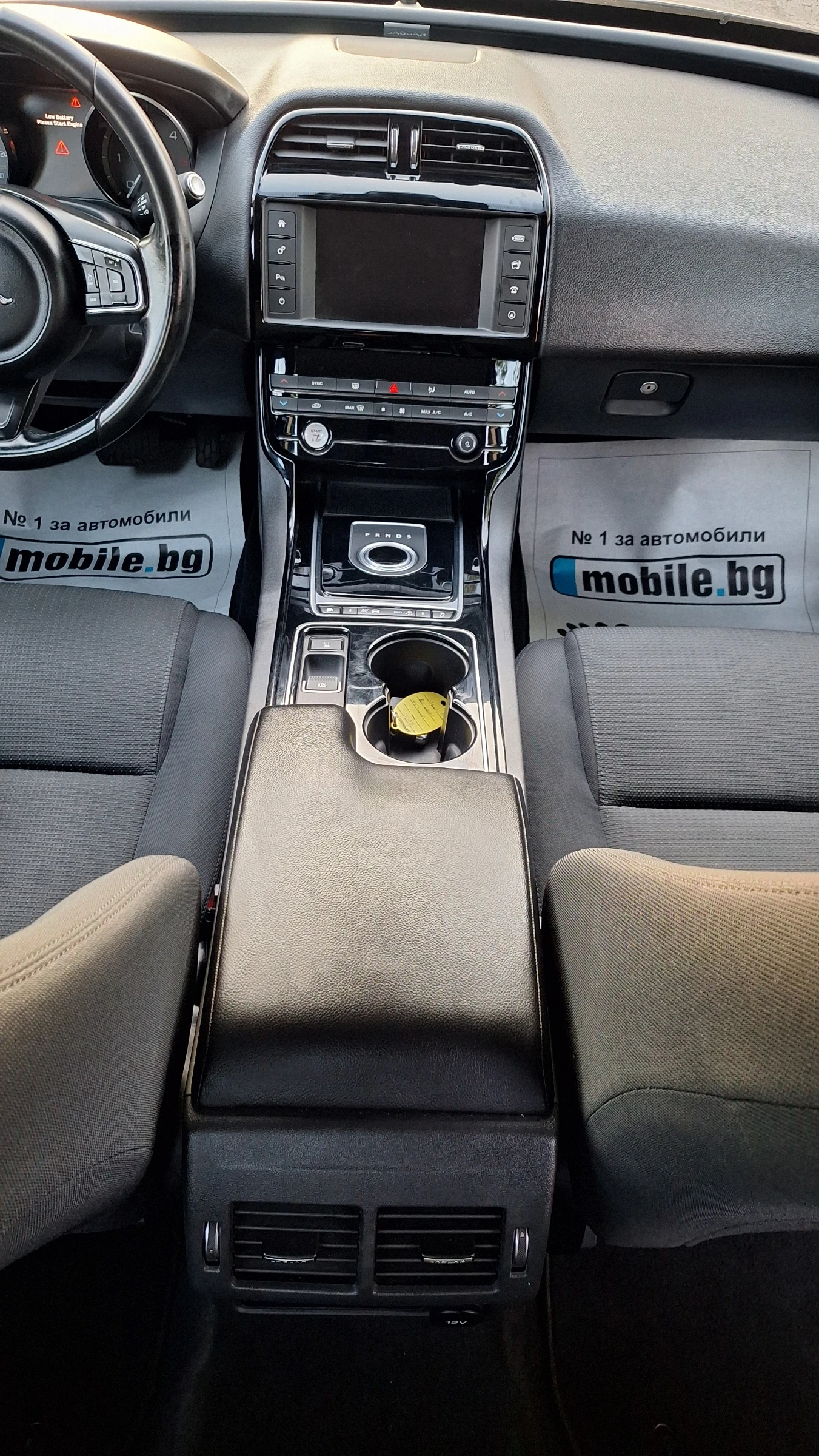 Jaguar XE 2.0D | Mobile.bg � ����������� 10