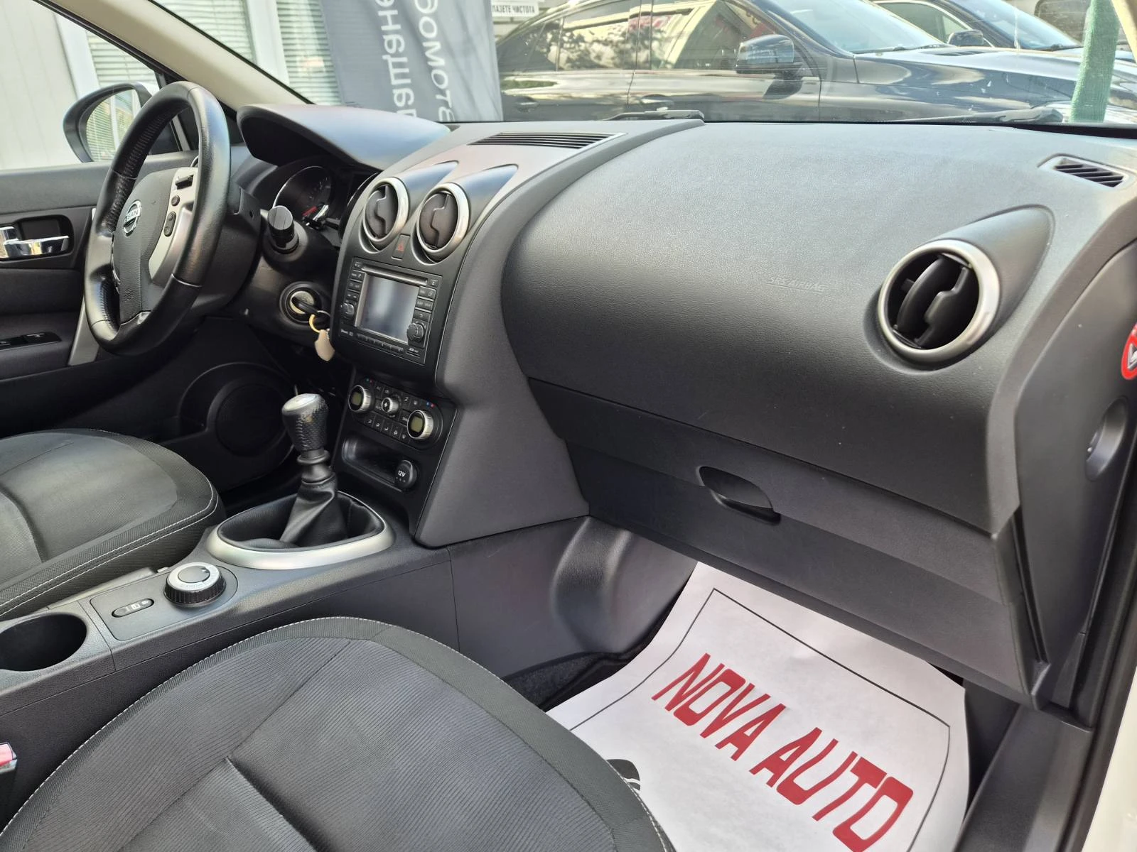 Nissan Qashqai + 2-2.0DCI-150кс-4X4-ПАНОРАМА-7 МЕСТА-190.000км, снимка 10 - Автомобили и джипове - 54981162