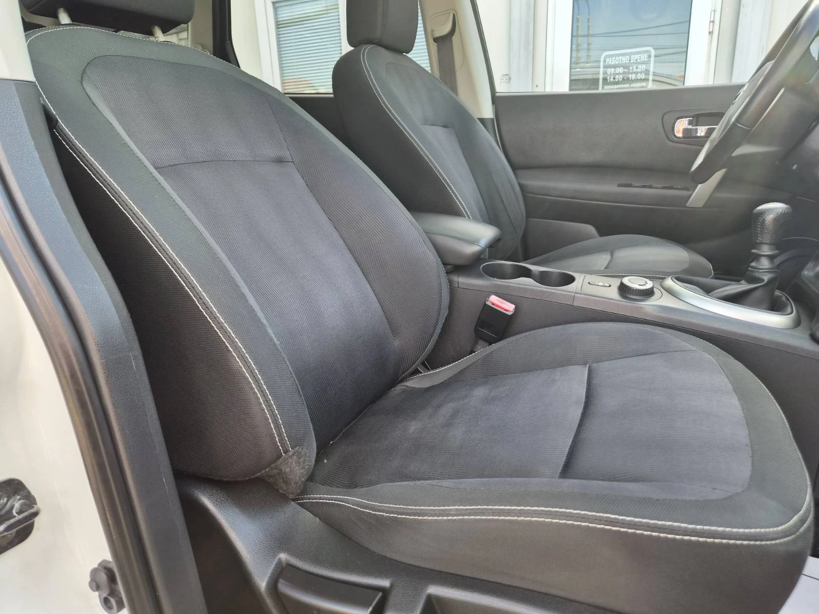 Nissan Qashqai + 2-2.0DCI-150кс-4X4-ПАНОРАМА-7 МЕСТА-190.000км, снимка 11 - Автомобили и джипове - 54981162