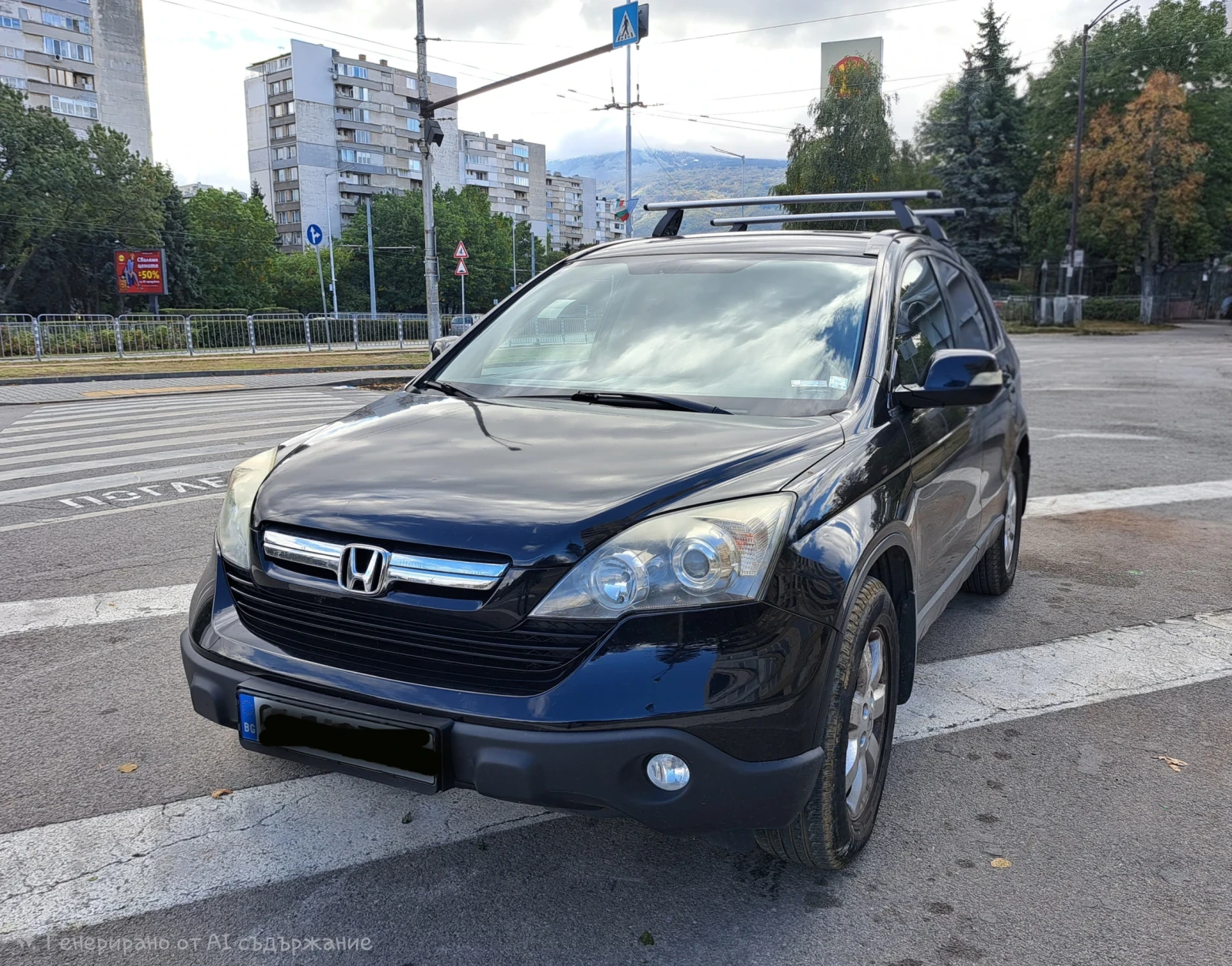 Honda Cr-v