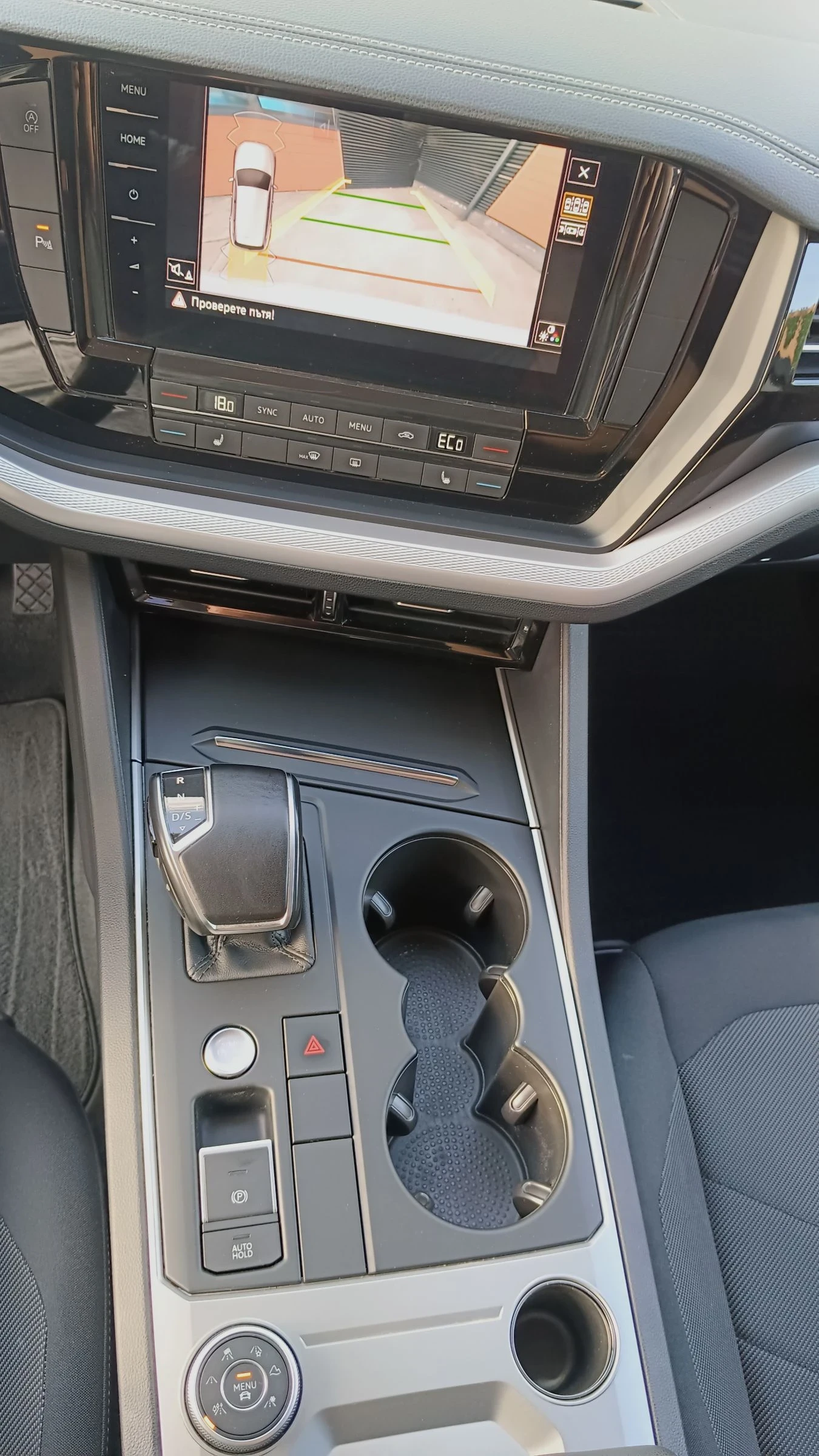 VW Touareg 3.0TDI/4-motion/NAVI/DISTRONIC/Камера, снимка 13 - Автомобили и джипове - 55400999