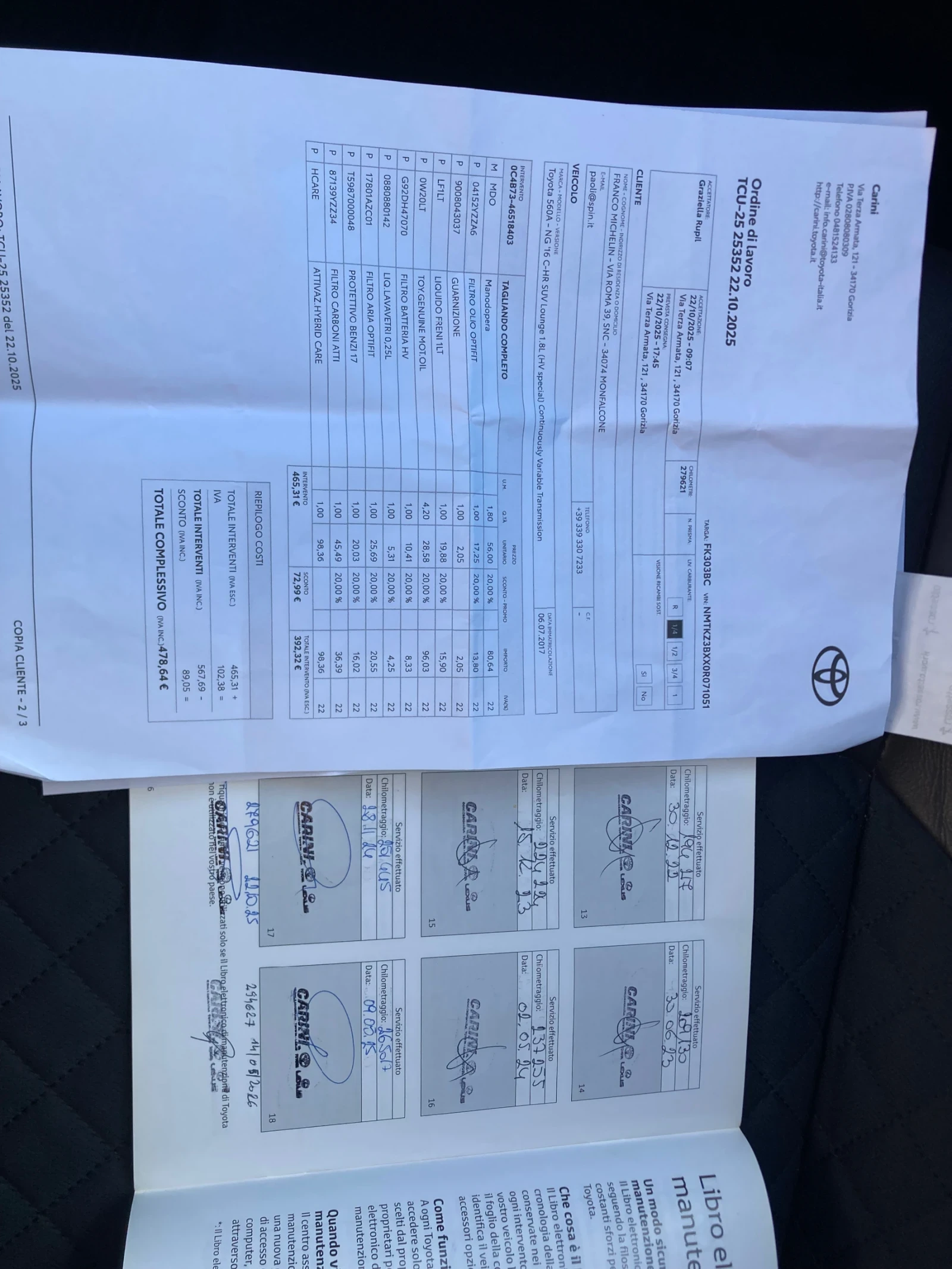 Toyota C-HR 1.8 Hibrid Lonje Original, снимка 15 - Автомобили и джипове - 55510269