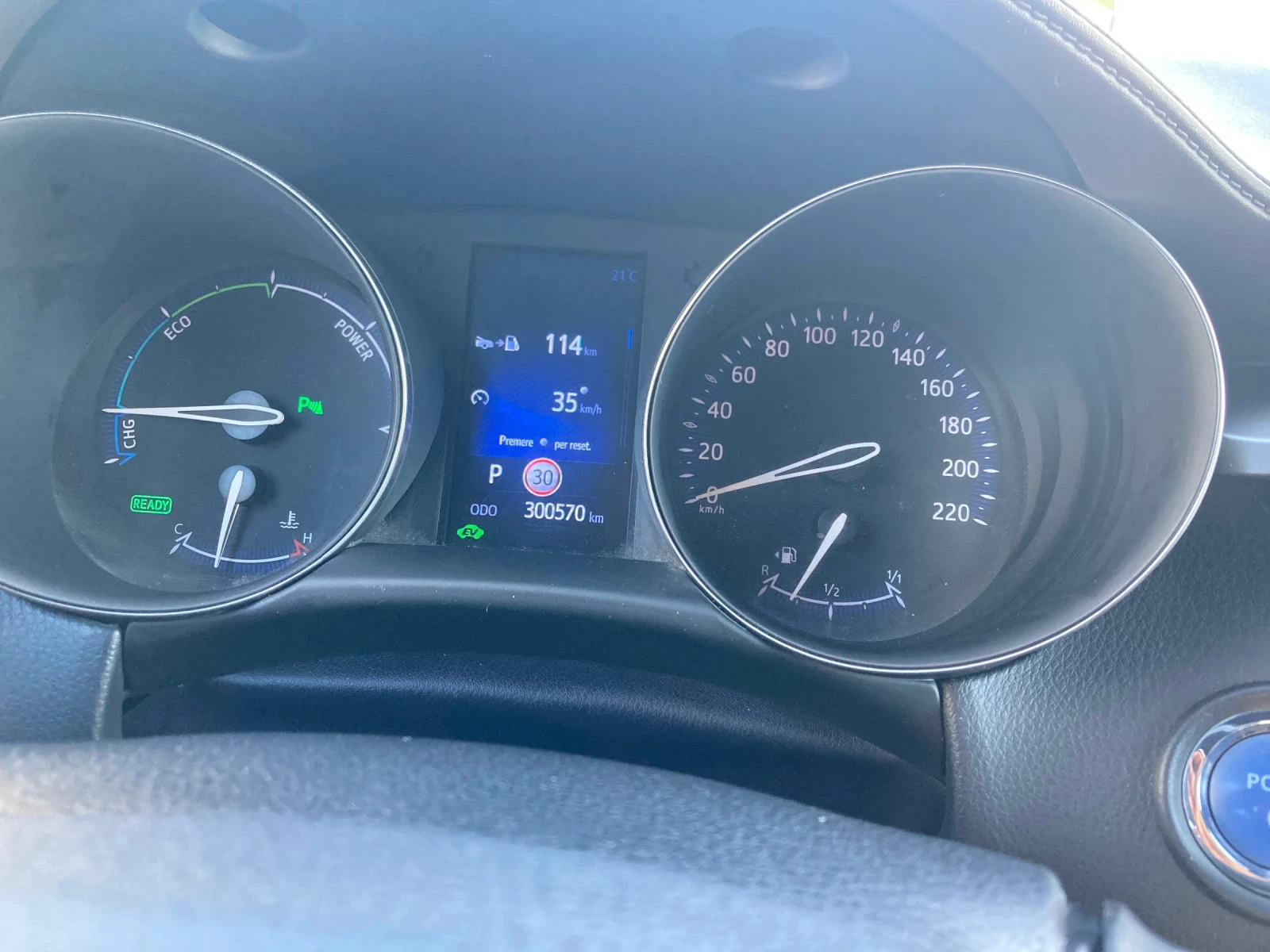 Toyota C-HR 1.8 Hibrid Lonje Original, снимка 9 - Автомобили и джипове - 55510269