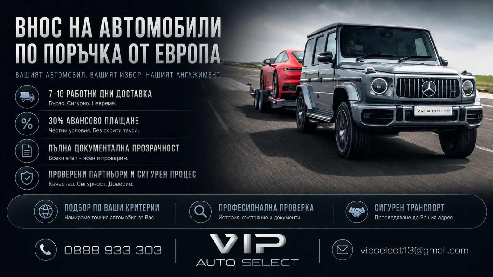 BMW X5 30D, снимка 12 - Автомобили и джипове - 55596093
