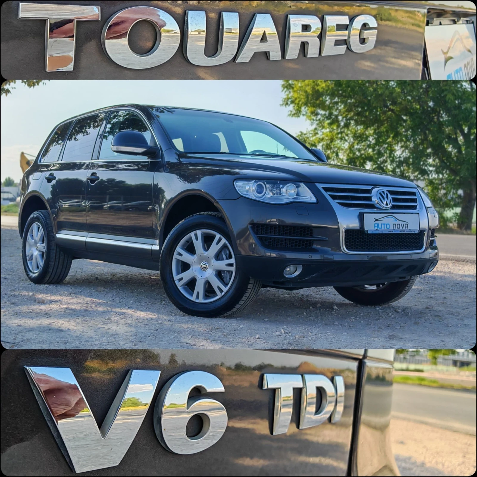 VW Touareg 3.0 ДИЗЕЛ 224 К.С.FACELIFT АВТОМАТ!152 000 КМ! НОВ, снимка 17 - Автомобили и джипове - 55647041