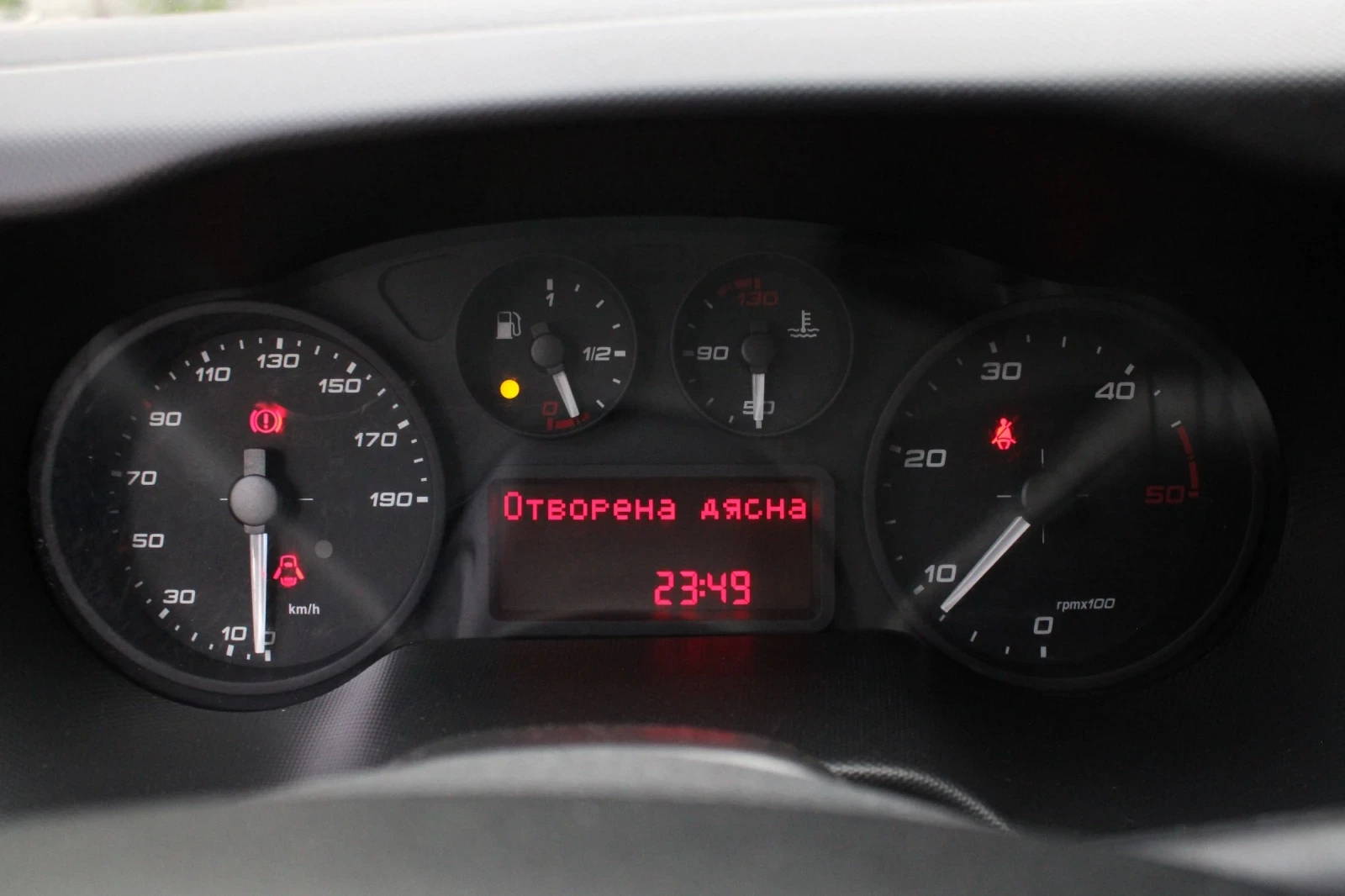 Iveco Daily 35-140 ХЛАДИЛЕН EURO6b, снимка 14 - Бусове и автобуси - 54513210