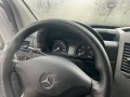 Mercedes-Benz Sprinter 316 CDI , Facelift , Клима  - изображение 10