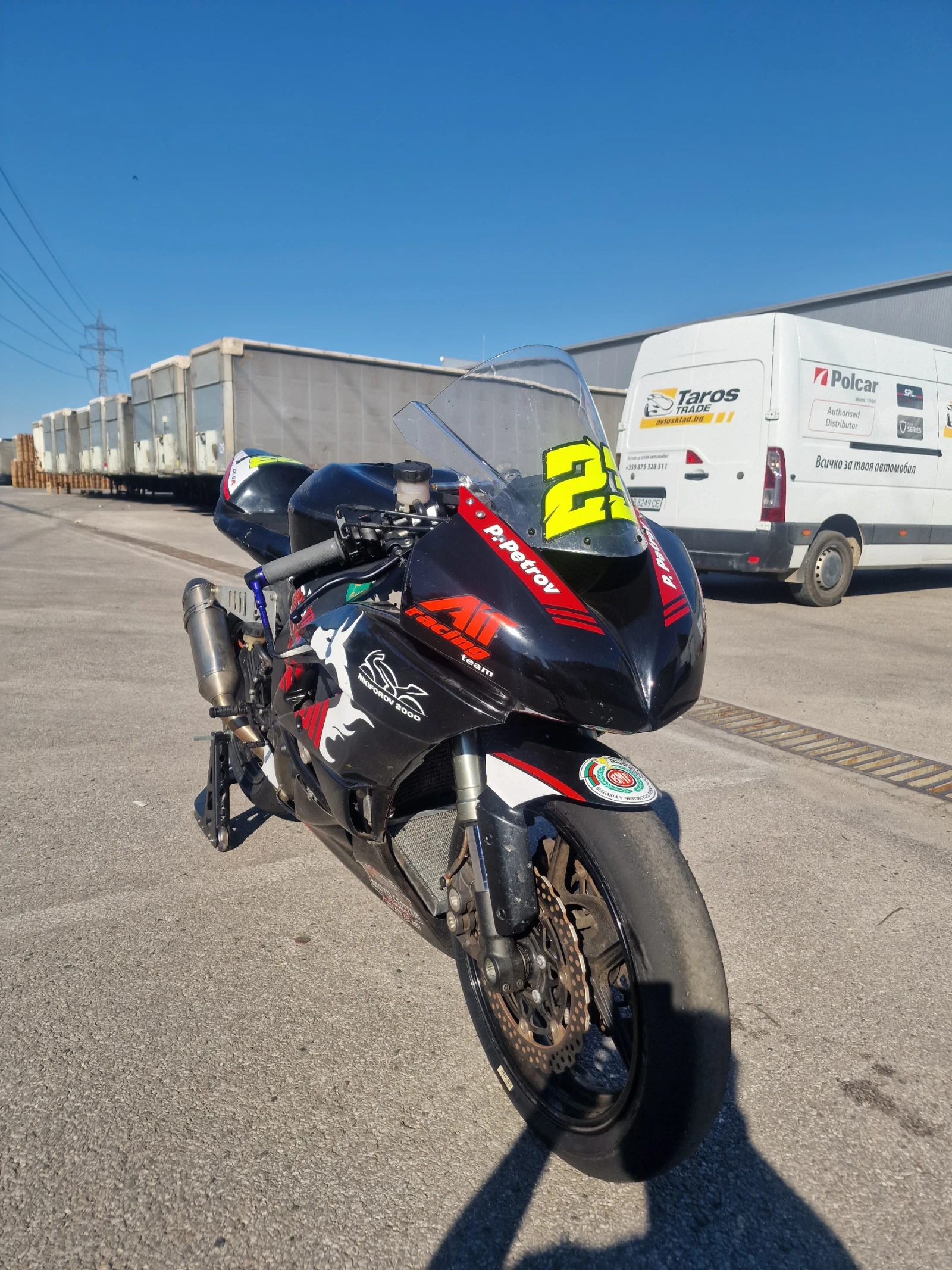 Kawasaki Zxr Zx6r