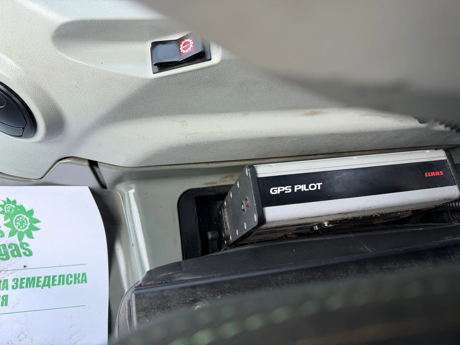 ������� Claas AXION 850 ��������� ������ | Mobile.bg � ����������� 16