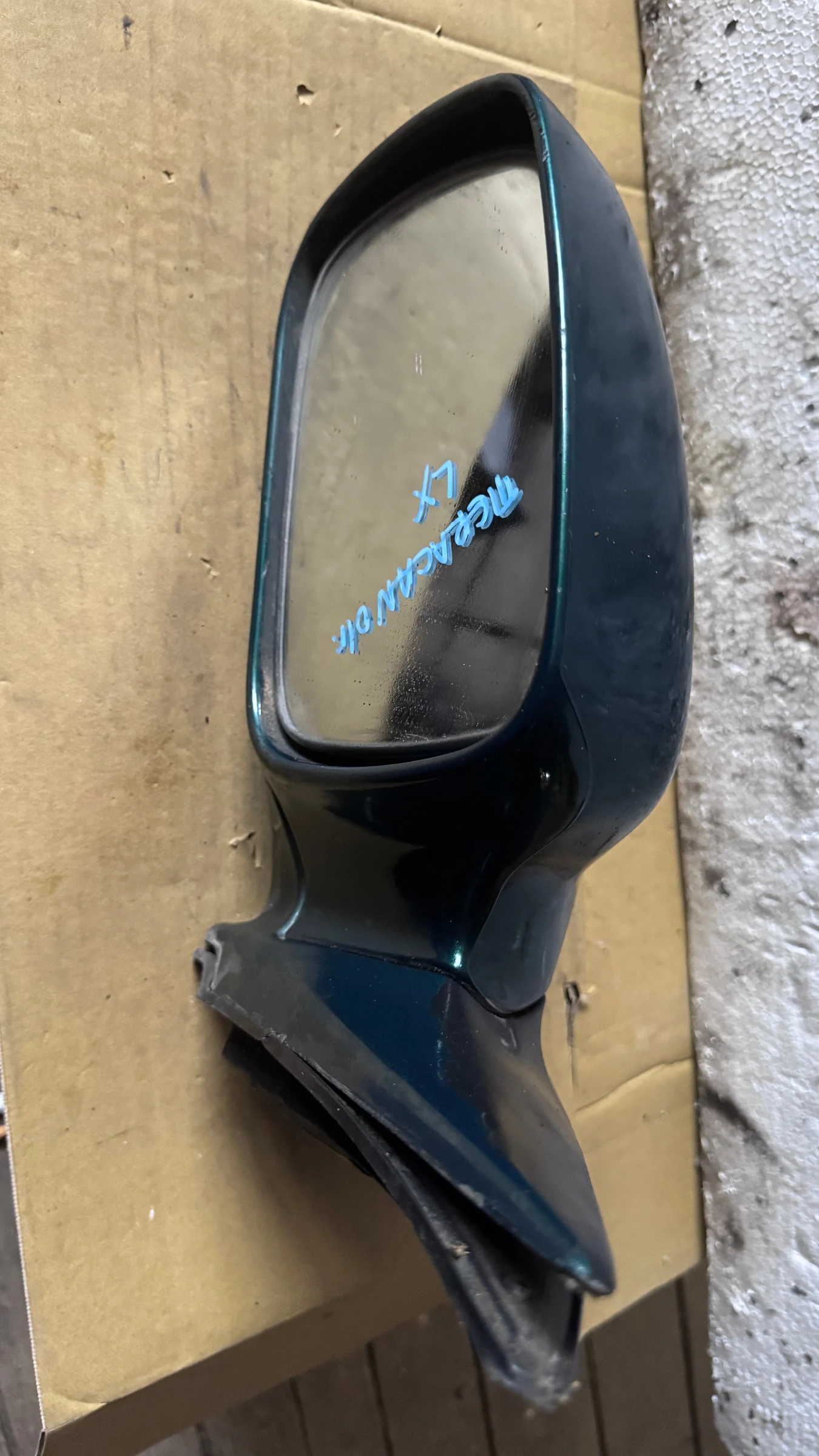 ��������� �������� �a Hyundai Terracan - E4012165 / E4022165 | Mobile.bg � ����������� 1