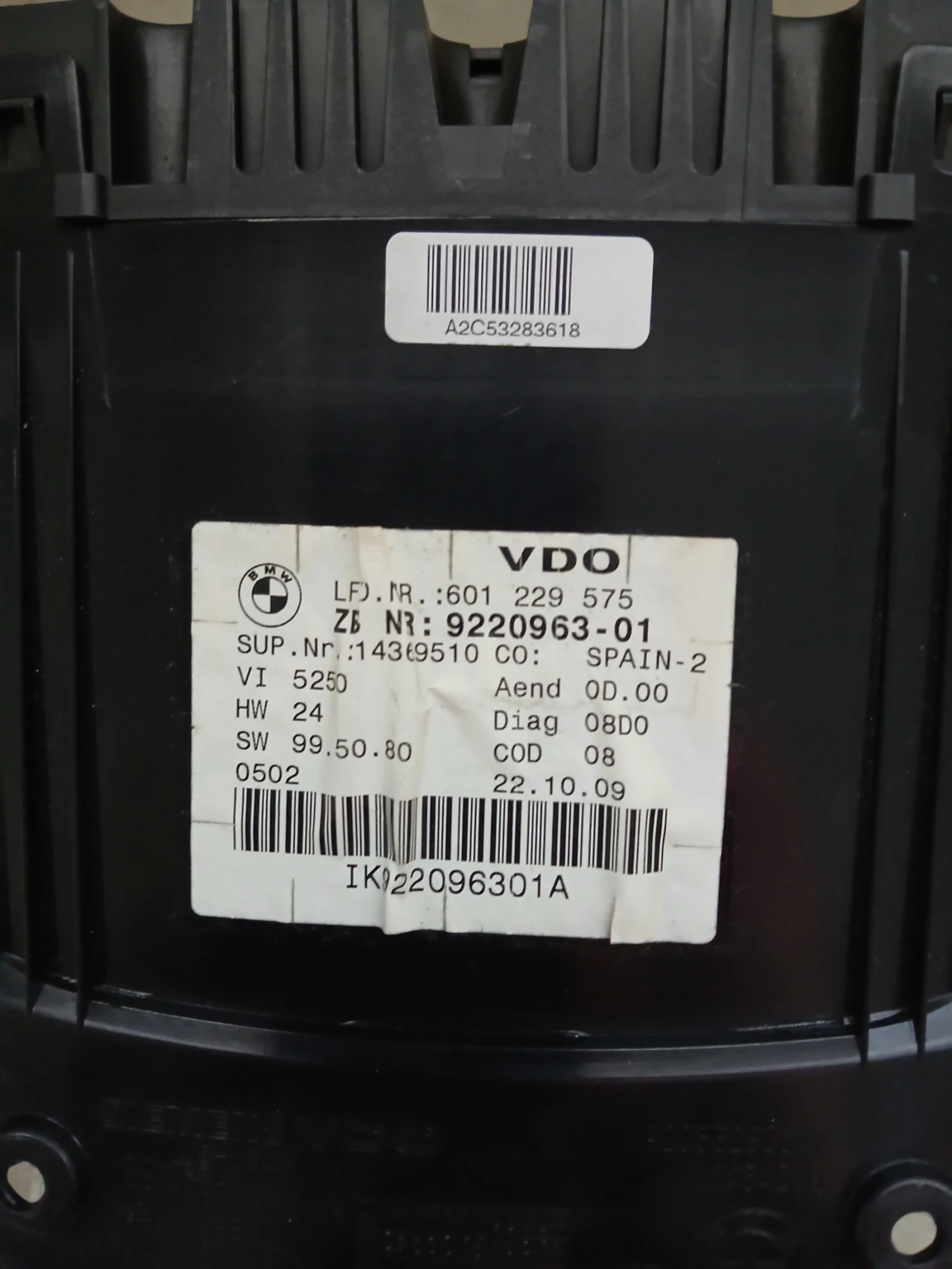 9220963-01 километраж BMW E90/91, снимка 3 - Части - 55195698