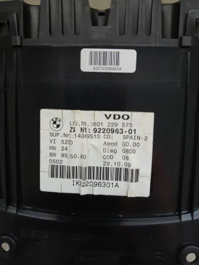 9220963-01 ���������� BMW E90/91 | Mobile.bg � ����� ������ 3