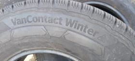  225/75R16 | Mobile.bg    4