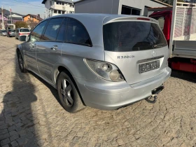 Mercedes-Benz R 320 Cdi На части, снимка 4