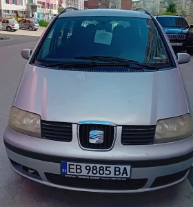 Seat Alhambra, снимка 4