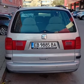 Seat Alhambra, снимка 2