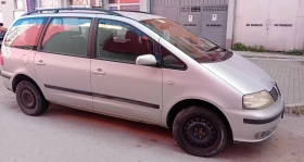 Seat Alhambra, снимка 3
