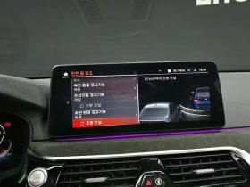 BMW 6 GT 3.0 Automatic, снимка 15