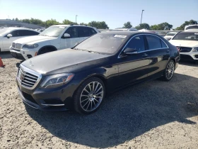 Mercedes-Benz S 550 