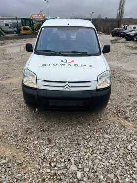 Обява за продажба на Citroen Berlingo 1.9 ~4 800 лв. - изображение 1