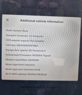 Tesla Model S S85D Европейска, снимка 17