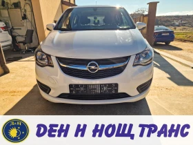     Opel Karl 3 