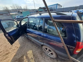 Opel Zafira - 11 лв. - 68229053 | Car24.bg