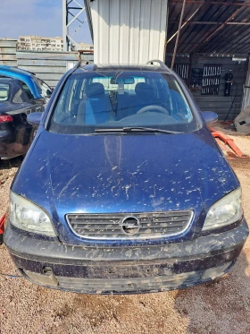 Opel Zafira - 11 лв. - 68229053 | Car24.bg