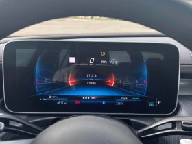 Mercedes-Benz C 43 AMG 2023 4MATIC * БЕЗ ПЪРВОНАЧАЛНА ВНОСКА* - 82900 лв. - 99454170 9