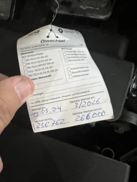 Renault Megane 1.9dci - 7500 лв. - 65779919 12