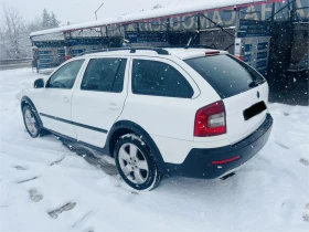 Обява за продажба на Skoda Octavia Scout 4x4 2.0 140 ~13 000 лв. - изображение 5