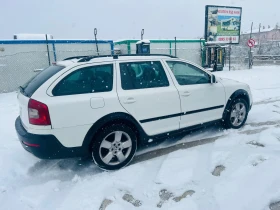 Обява за продажба на Skoda Octavia Scout 4x4 2.0 140 ~13 000 лв. - изображение 3