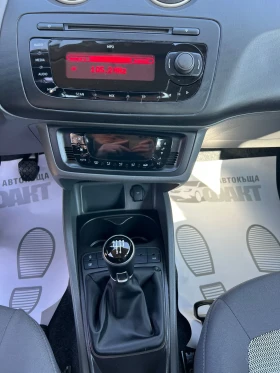Seat Ibiza 1.2i - 2900 € / 5671.91 лв. - 84092842 14