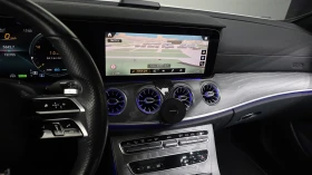 Mercedes-Benz E 450 COUPE | Burmester| Подгрев/Обдух | 360 | HUD | Auto.bg — изображение 11