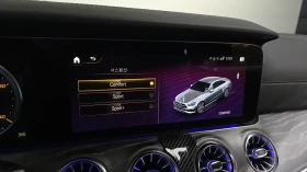 Mercedes-Benz E 450 COUPE | Burmester| Подгрев/Обдух | 360 | HUD | Auto.bg — изображение 13