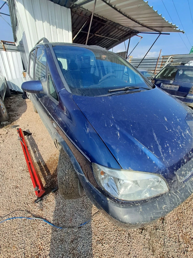 Opel Zafira, снимка 12 - Автомобили и джипове - 49454918