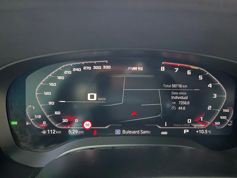 BMW M5 * 2022* COMPETITION , снимка 16 - Автомобили и джипове - 52393896