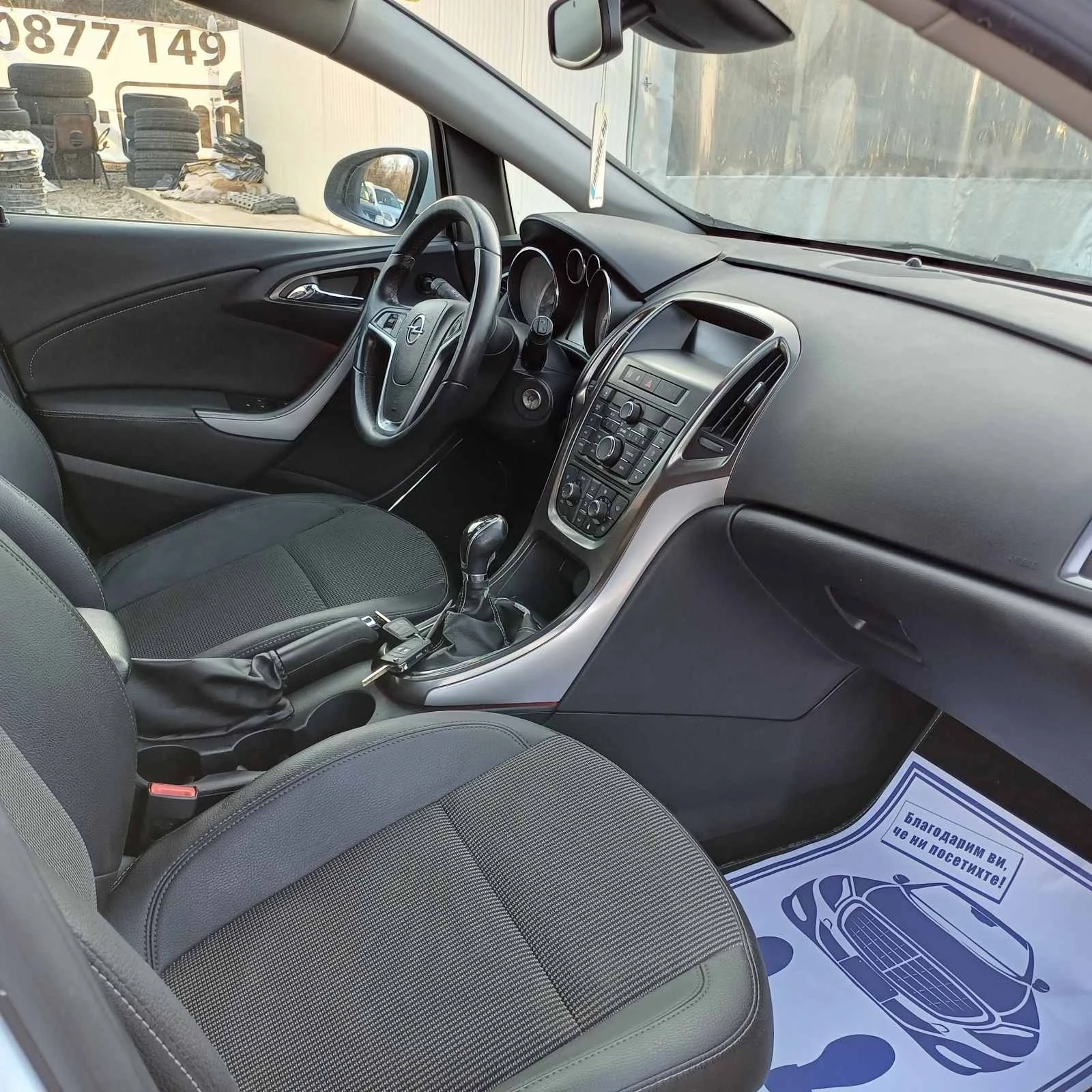 Opel Astra 1.7cdti * NOVA* UNIKAT*  | Mobile.bg   16