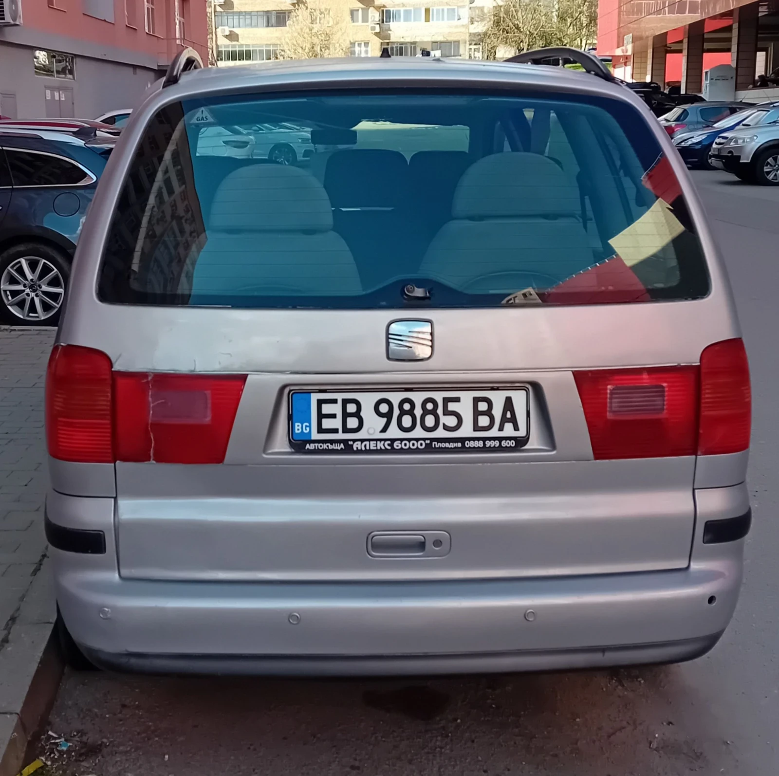 Seat Alhambra | Mobile.bg � ����������� 2