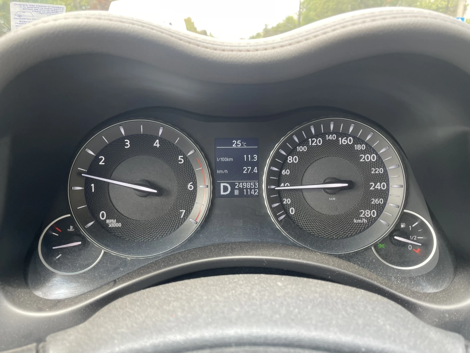 Infiniti M M30d, снимка 10 - Автомобили и джипове - 55266517