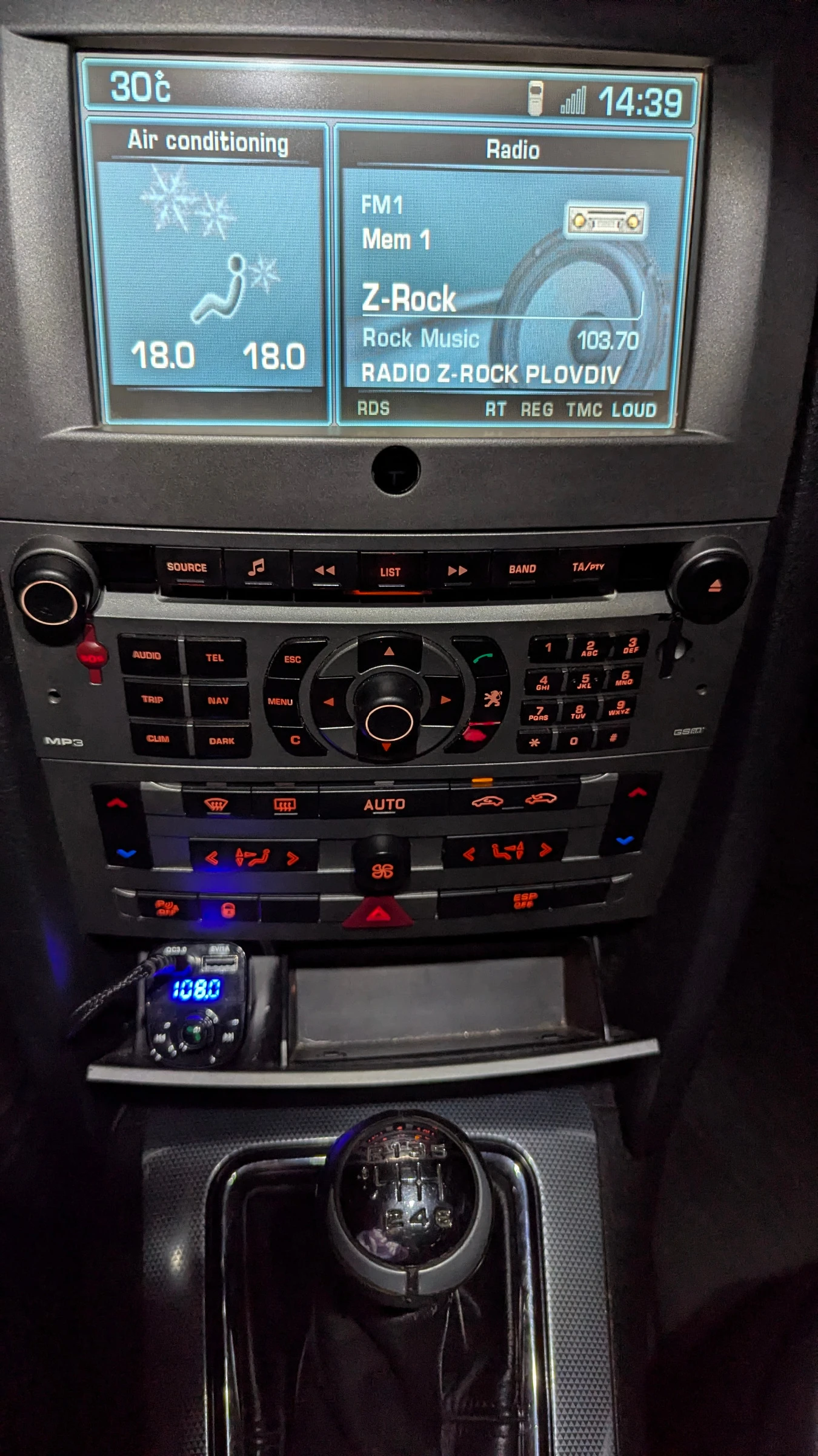 Peugeot 407, снимка 12 - Автомобили и джипове - 55695286