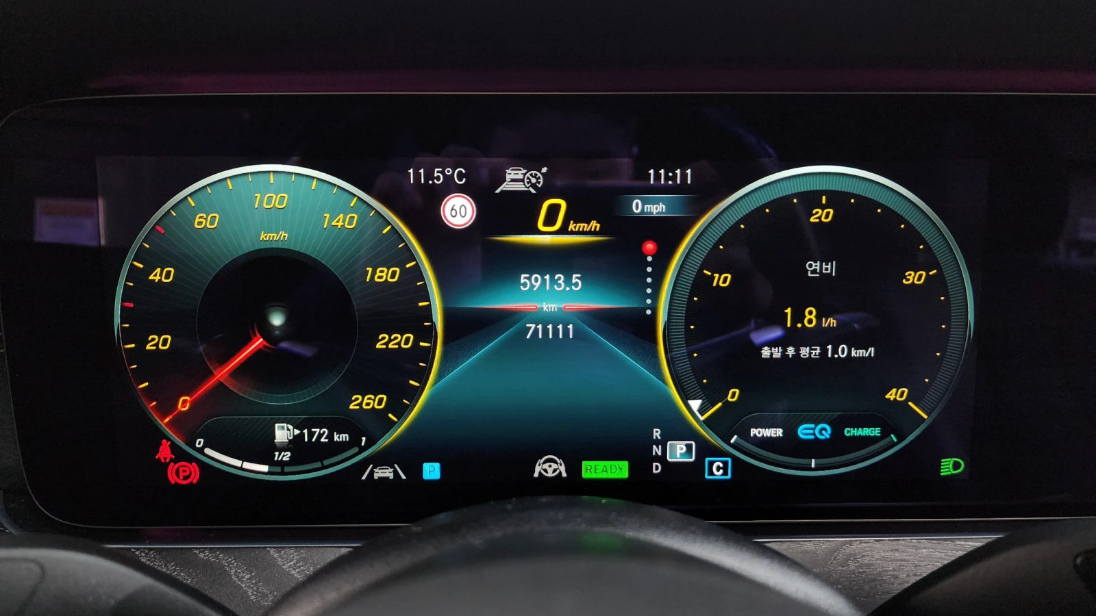 Mercedes-Benz E 350 HUD* BLIND SPOT* ��. ��������* 360* ������ ���� | Mobile.bg � ����������� 8