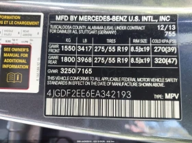 Mercedes-Benz GL 350 3.0l Bluetec 4Matic, снимка 9