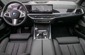 BMW X5 50e xDrive M-Sport Pro = NEW = Гаранция, снимка 7
