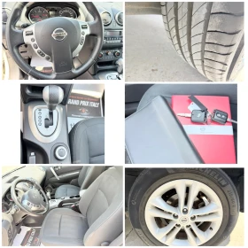 Nissan Qashqai 2.0dci 150k.c* 4x4* Avtomat* UNIKAT* , снимка 9