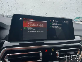 BMW X3 20i xDrive Steptronic - 93600 лв. / 47856.92 € - 79896986 11