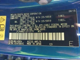 Lexus NX 300 ПОДГРЕВ* КАМЕРА* КЕЙЛЕС* LANE* ASSIST - 22000 € / 43028.26 лв. - 89915234 9