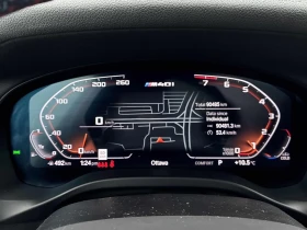 BMW X3 M40i* Distronic* Red Interior - 33000 € / 64542.39 лв. - 43351840 8