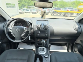 Nissan Qashqai 2.0dci 150k.c* 4x4* Avtomat* UNIKAT*  - 6100 € / 11930.56 лв. - 74614643 8